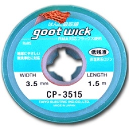 Malla desoldadora Goot 35mm GOOT