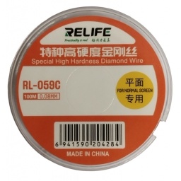Hilo de Corte de Alta Dureza 0.08 Mm 100M RELIFE