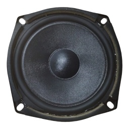 Parlante 5" 120w Xsound