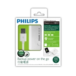 Power Bank 5200mA c/Cable y funda PHILIPS