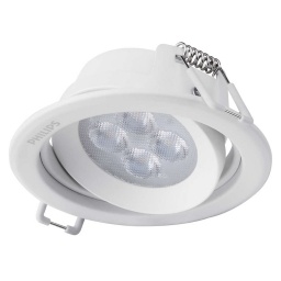 Lampara Led Tipo Dicroica de Empotrar con Movimiento - 5W 4000K PHILIPS