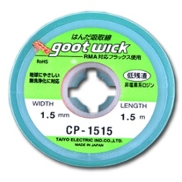 Malla desoldadora Goot 15mm