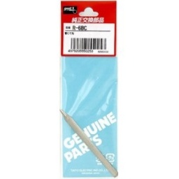 Puntas para soldador 60 W