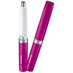 Recortador de vello facial