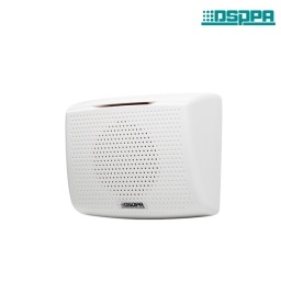 Parlante con Caja  Funcional DSPPA