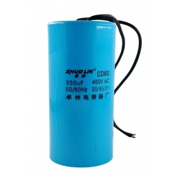 Capacitor de Marcha 350MF 450VAC