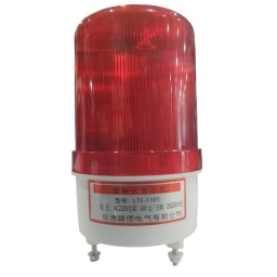 Baliza Led Color 220V Solo Luz GENERICO